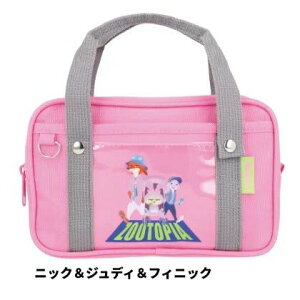 yP[XBappe@Y[gsA2@jbNWfBtBjbN