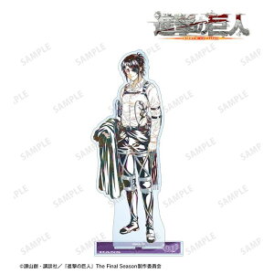 wi̋lx@nW Ani-Art 4e BIGANX^h