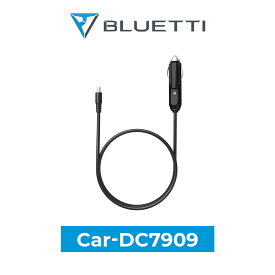 BLUETTI シガーソケット ケーブル DC充電 車載充電 ポータブル電源 AC180/EB70S/EB3A に適用 カー充電 ポート7909