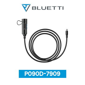 BLUETTI ポータブル電源用 P090Dから7909 変換ケーブル コネクタアダプターB230/B300 とAC180接続ケーブル セット 送料無料