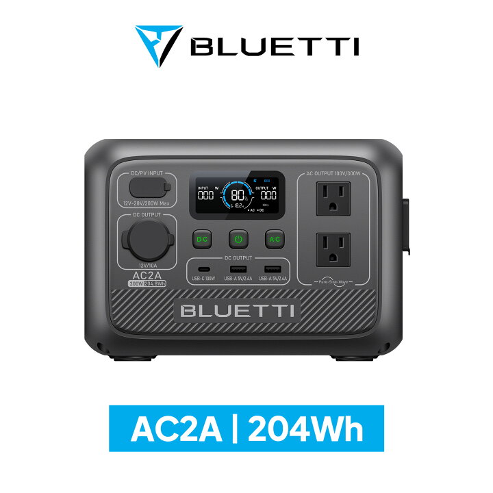 楽天市場】BLUETTI ポータブル電源 AC2A 204Wh/300W 小型軽量 家庭用  