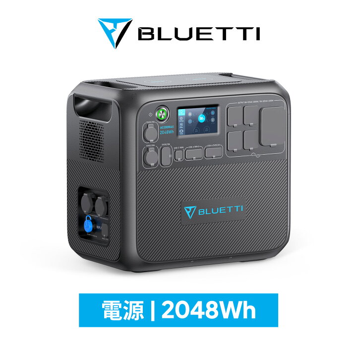 楽天市場】【クーポン利用で129,800円】BLUETTI ポータブル電源 
