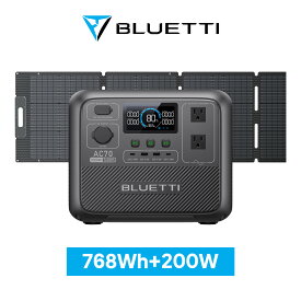 【クーポン利用で79,800円】BLUETTI ポータブル電源 ソーラーパネル セット AC70+200W 768Wh/1000W 大容量 家庭用 蓄電池 5年保証 リン酸鉄 長寿命 バックアップ電源 (サージ2000W) UPS機能 アプリ遠隔操作 アウトドア キャンプ 車中泊 防災 停電 節電対策