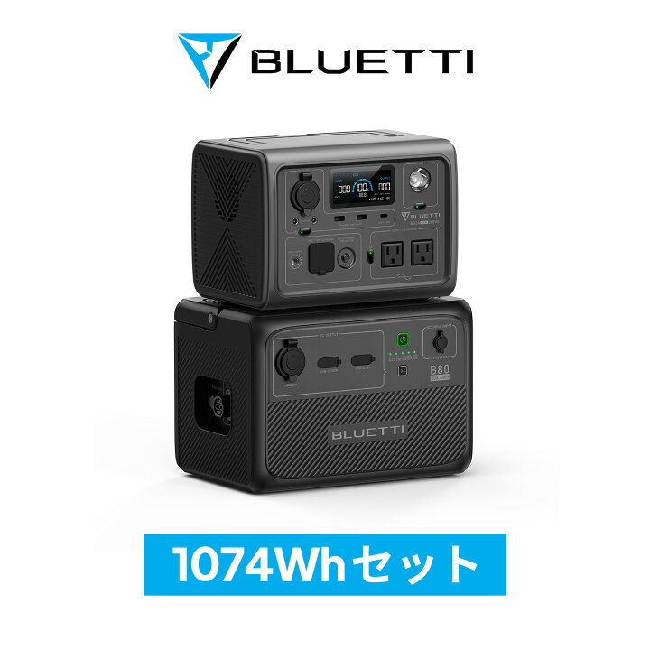 楽天市場】BLUETTI ポータブル電源 EB3A+B80+接続ケーブル セット  
