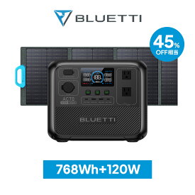 【クーポン利用で79,800円】BLUETTI ポータブル電源 ソーラーパネル セット AC70+120W 768Wh/1000W 大容量 家庭用 蓄電池 5年保証 リン酸鉄 長寿命 バックアップ電源 (サージ2000W) UPS機能 アプリ遠隔操作 アウトドア キャンプ 車中泊 防災 停電 節電対策