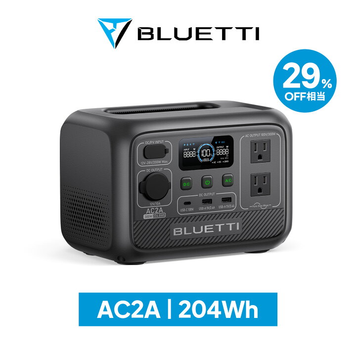 楽天市場】【クーポン利用で19,800円】BLUETTI ポータブル電源 AC2A  