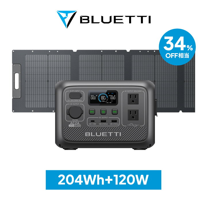 楽天市場】【クーポン利用で39,800円】BLUETTI ポータブル電源 