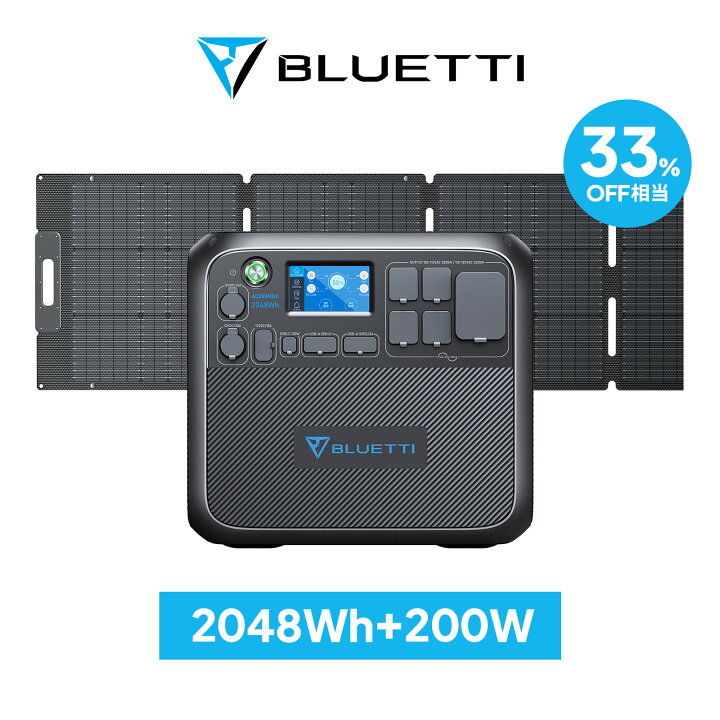 楽天市場】【クーポン利用で159,600円】BLUETTI ポータブル電源  