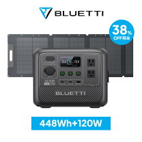 楽天市場】ポータブル電源 700wの通販