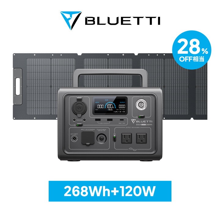 楽天市場】【クーポン利用で44,800円】BLUETTI ポータブル電源 