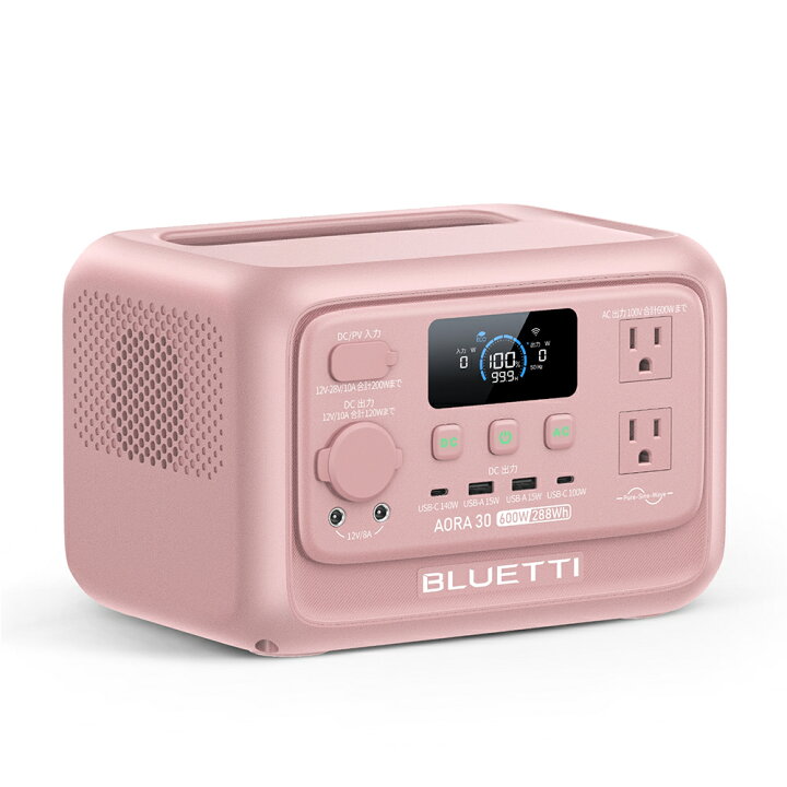 楽天市場】【クーポン利用で25,870円7/13から】BLUETTI ポータブル電源 