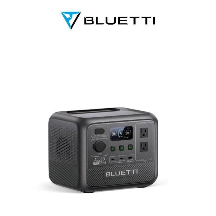 楽天市場】BLUETTI ポータブル電源 AC50B 448Wh/700W 小型 軽量 家庭用 