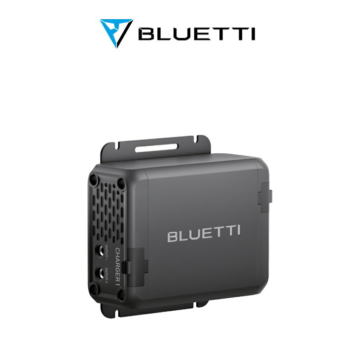 楽天市場】BLUETTI Charger 1 走行充電器 560W オルタネーターDC充電器 