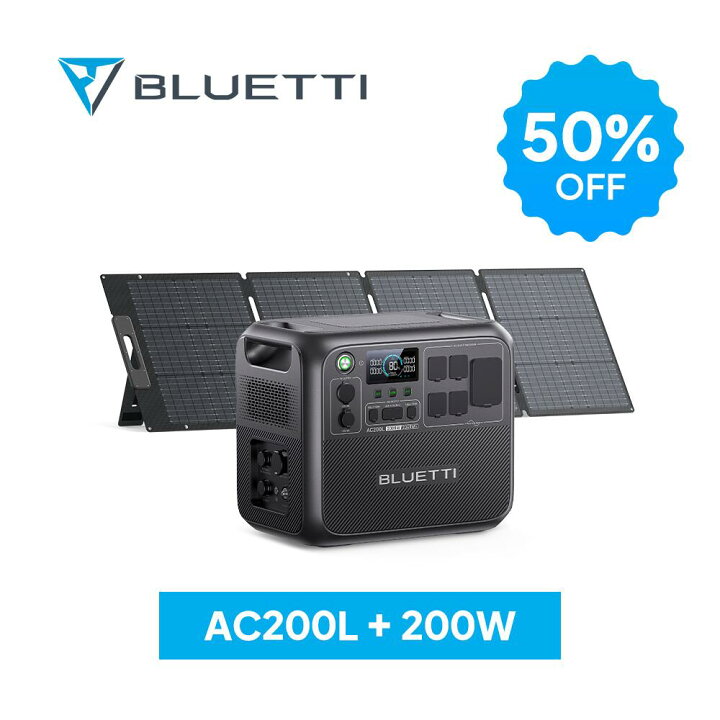 楽天市場】【在庫切れ】BLUETTI ポータブル電源 ソーラーパネル セット 