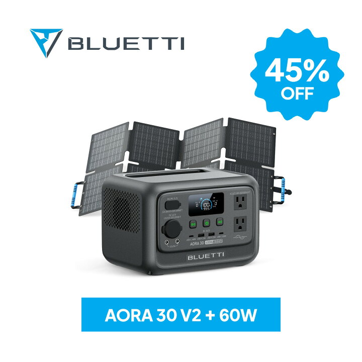 楽天市場】BLUETTI ポータブル電源 ソーラーパネル セット AORA 30 V2+ 