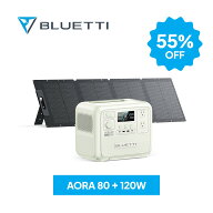 【大特価！クーポンで56,340円】BLUETTI ポータブル電源 ソーラーパネル セット AORA80+120W 768Wh/1000W…