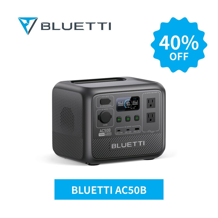 楽天市場】【在庫一掃 クーポン利用で32,280円】BLUETTI ポータブル 
