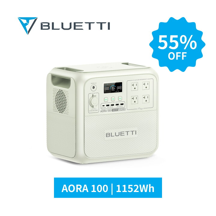 楽天市場】【在庫一掃 クーポン利用で59,625円】BLUETTI ポータブル 