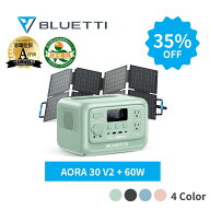【残り1日！クーポン利用で33,440円】BLUETTI ポータブル電源 ソーラーパネル セット AORA 30 V2+60W 288…