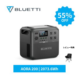 楽天市場】BLUETTI ポータブル電源 AC2A 204Wh/300W 小型軽量 家庭用 