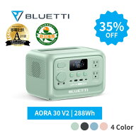 【クーポン利用で25,870円8/11迄】BLUETTI ポータブル電源 AORA 30 V2 小型 288Wh リン酸鉄リチウム 10年…