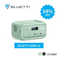 【クーポン利用で14,850円 9/11迄】BLUETTI ポータブル電源 AORA 10 小型 128Wh リン酸鉄リチウム 定格出…