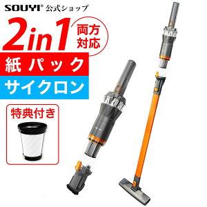 |@ pbN y 780g R[hX R[hX|@ ͋z 15000pa XN[i[ SY-120 |  RpNg R[hX pbN |@ pbN y zc z XeB