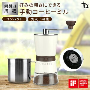 蓮R[q[~ ҂R[q[~ 蓮~ e҂ ҂ ה҂ e ꂽ {iI Lv AEghA \Lv \L ȒP ې qI ֐ RpNg R[q