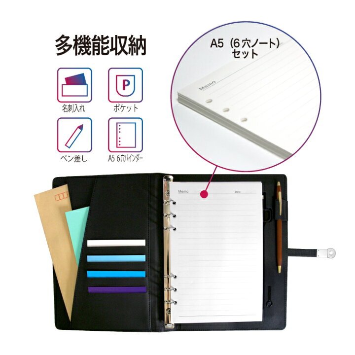 楽天市場】ワイヤレス充電機能搭載 ノート型充電器 充電ノート PSE取得 