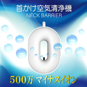 |C@ lbNoA C }CiXCI I]  L Ɋ| ^ g ԕ   PM2.5 [d y RpNg  ԍ qǂ xr[J[ xbhTCh EL USB