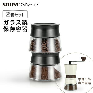 y蓮~pzKXۑe 2Zbg R[q[ ۑ IV  ҂ {iI Lv AEghA \Lv \L ȒP ې qI ֐ RpNg R[q[ \