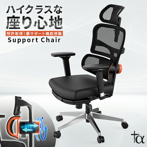 T|[g`FA SY-151 { vXAt@ AVXg֎q `FA CX ֎q AVXg`FA ItBX`FA Q[~O`FA NCjO bNX K bV AVXg p\