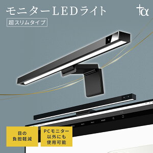 PCj^[Cg LEDCg j^[Cg fXNCg p\R PCCg USB typec Q[~Oj^[ [g [g[N e[N zoom webJ ڂɗD ^ ȒP  