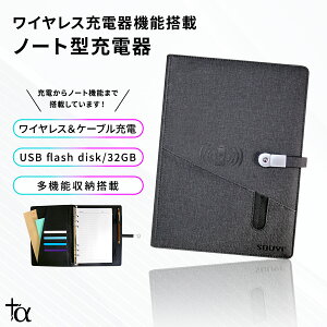 CX[d@\ m[g^[d [dm[g PSE擾i CX[d X}z X}[gtH gѓdb [dr m[g  [dP[u  rWlX XPW[ Lightning USB