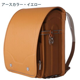 ランドセル バオバブの願い 技術型 男の子 軽量かつ頑丈 ワンタッチロック A4フラットファイル対応 japanese schoolbag(bw5004)