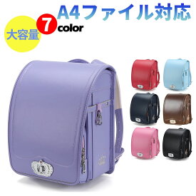 ランドセル 男の子 女の子 ワンタッチロック 大容量 軽量 A4フラットファイル対応 japanese schoolbag(bw5005)