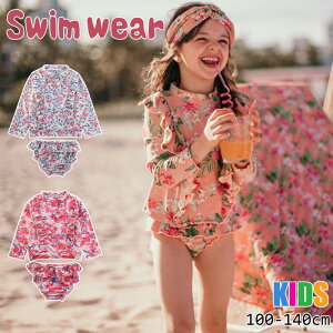 キッズ水着 女の子 140の通販 価格比較 価格 Com