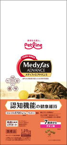 【ペットライン】メディファスアドバンス 認知機能の健康維持 7歳頃から チキン味 1.25kgx6個(ケース販売)