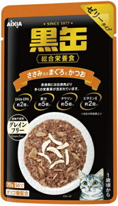 yACVAzʃpE`@ݓ܂Ƃ@70gx120iP[X̔j