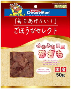 yhM[}nVzقуZNg@ӂӂ햞@50g