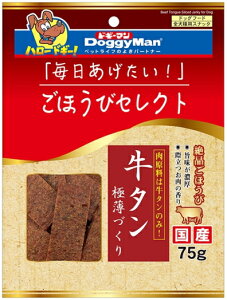 yhM[}nVzقуZNg@^ɔÂ@75g