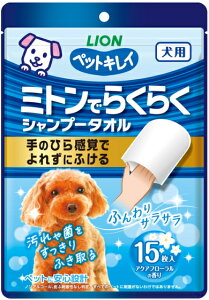 yCIybgzybgLC@~gł炭炭Vv[^I@p@15x48iP[X̔j