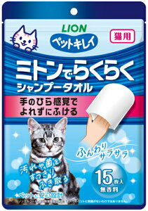 yCIybgzybgLC@~gł炭炭Vv[^I@Lp@15x48iP[X̔j