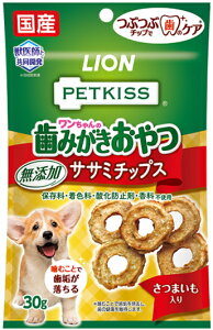 yCIybgzybgLbX@݂̎@YTT~`bvX ܂@30gx48iP[X̔j