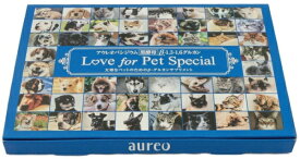 【アウレオ】アウレオ　Love　for　Pet　6mlx30袋