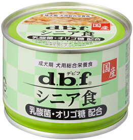 【デビフペット】シニア食　乳酸菌・オリゴ糖配合　150gx24個（ケース販売）