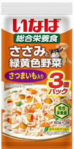 yȂ΃ybgz݂ƗΉF؁@܂@60gx3܁@QDR-141