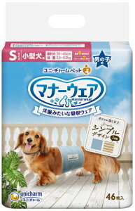 yj`[z}i[EFA@j̎qp@JXgCvECgu[W[Y@STCY@46x8iP[X̔j