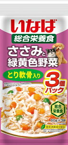 yȂ΃ybgz݂ƗΉF؁@Ƃ@60gx3܁@QDR-144