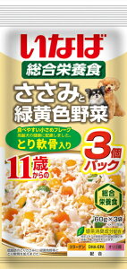 yȂ΃ybgz݂ƗΉF؁@11΂̂Ƃ@60gx3